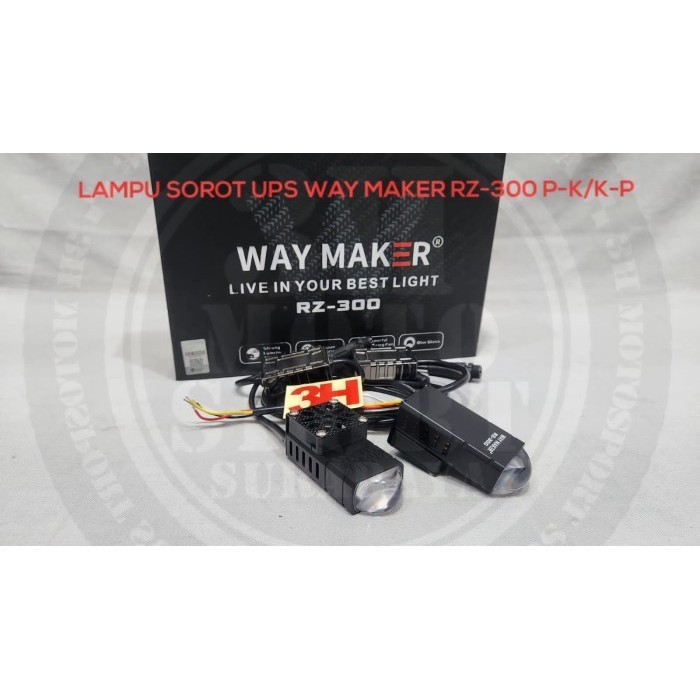 Jual LAMPU SOROT WAY MAKER RZ-300 PUTIH-KUNING , KUNING-PUTIH SET ...