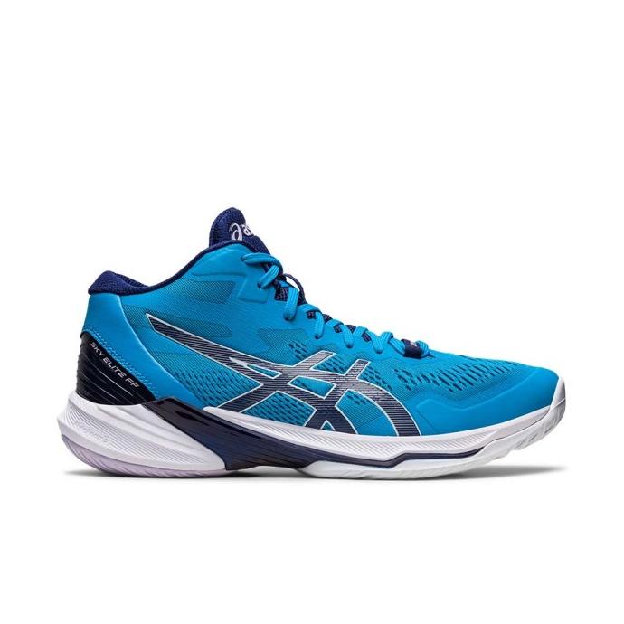 Jual ASICS Men SKY ELITE FF MT STANDARD Shopee