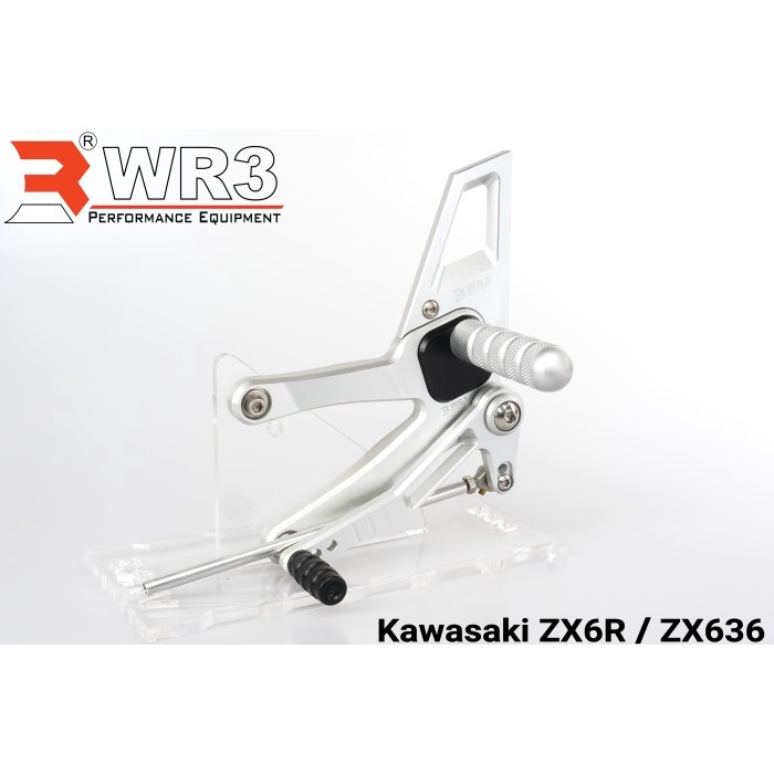 Jual Footstep Underbone Rearset Racing WR3 Kawasaki ZX6R or ZX636 ...