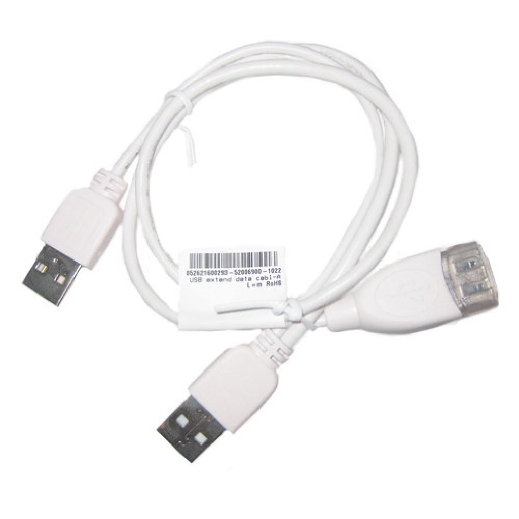 Jual EGROW USB Y Cable Female to 2 Plug Male and Male (OBRAL REJECT