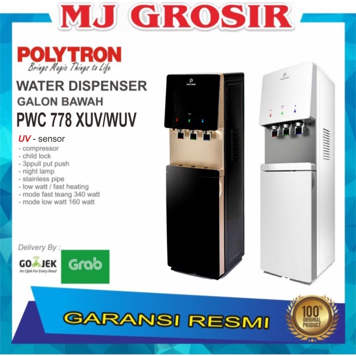 Jual Promo Water Dispenser Polytron Pwc Pwc Hot Cool Dydra Shopee Indonesia