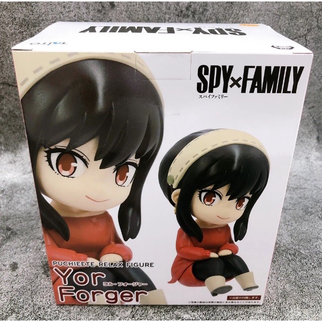 Jual PROMO!!! TAITO PUCHIEETE RELAX SPY X FAMILY VER. - YOR FORGER