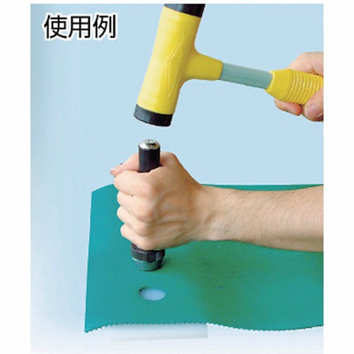Jual Promo Hhh Packing Punch Set 5-40 Mm Pembolong Packing Plong ...