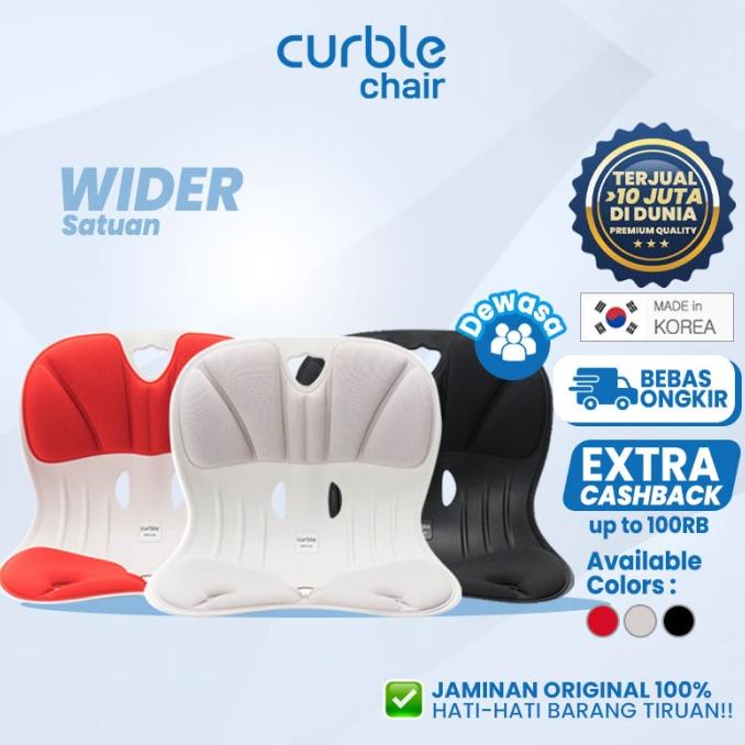 Jual CURBLE CHAIR WIDER / Kursi Penopang Badan / Kursi Curble Korea ...