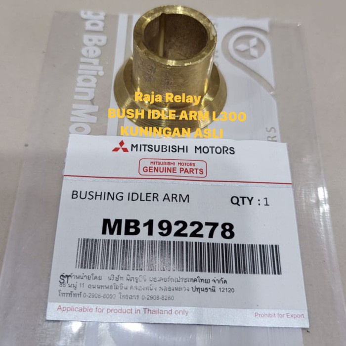 Jual Bushing Bosch Bos Idler Arm L Kuningan Asli Harga Pc Mb Best Shopee Indonesia