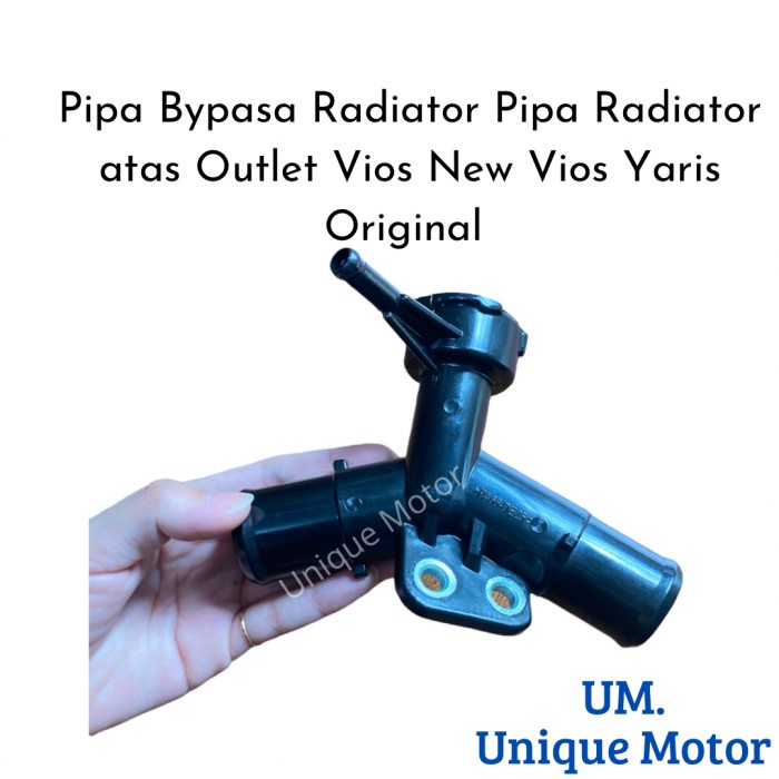 Jual Pipa Radiator Atas New Vios Yaris 2006-2012 Original star | Shopee ...