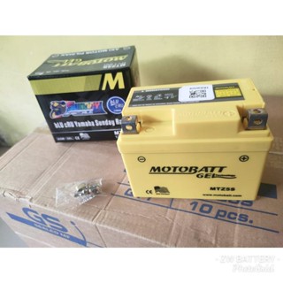 Jual Aki Motor Honda Vario 110 -Supra X 125 Motobatt MTZ5S Aki Gel-Aki