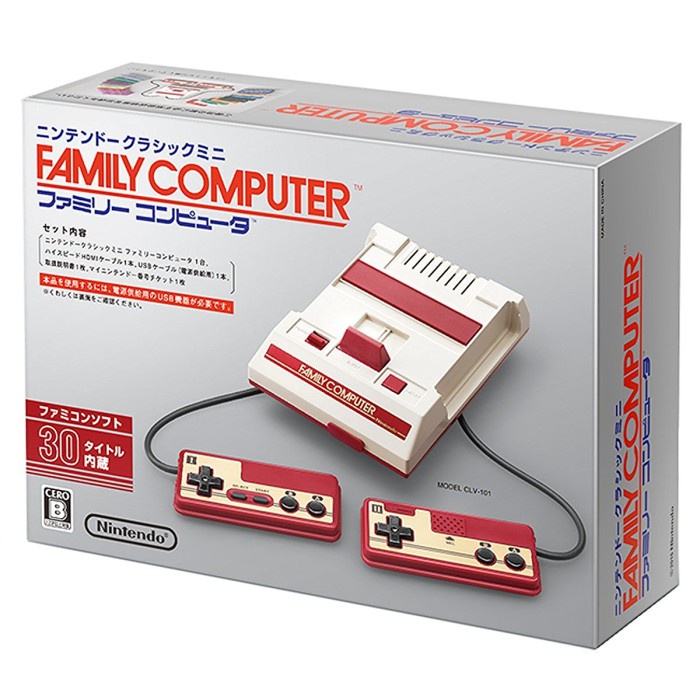 Jual Family Computer - Famicom - Original Asli Nintendo - Japanese ...