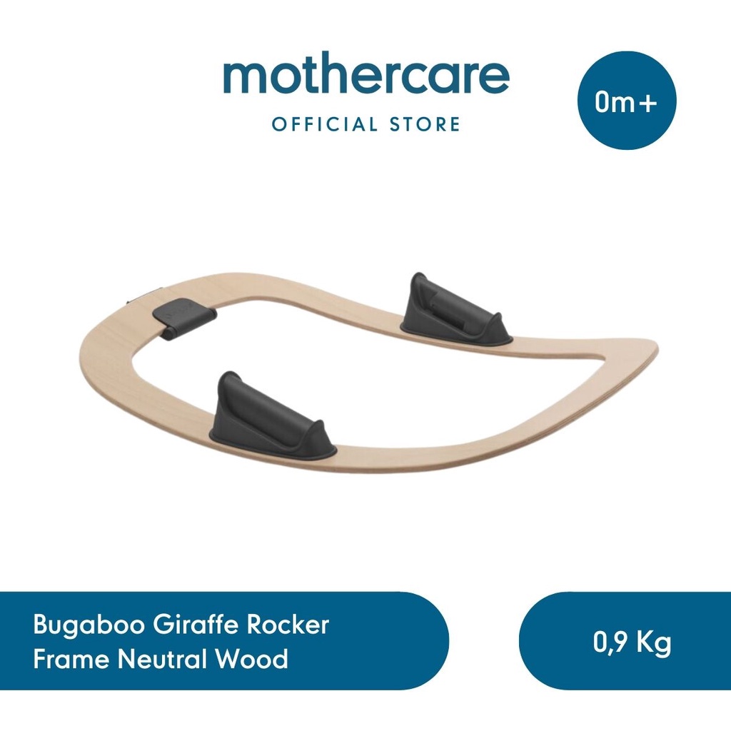 Jual Bugaboo Giraffe Rocker Frame Neutral Wood - Kerangka Kursi Goyang ...