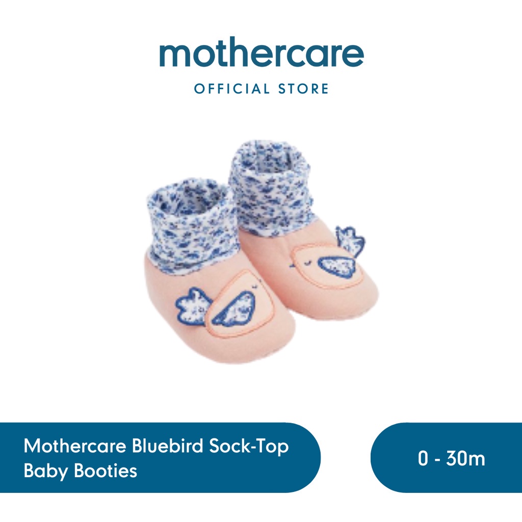 Mothercare booties best sale