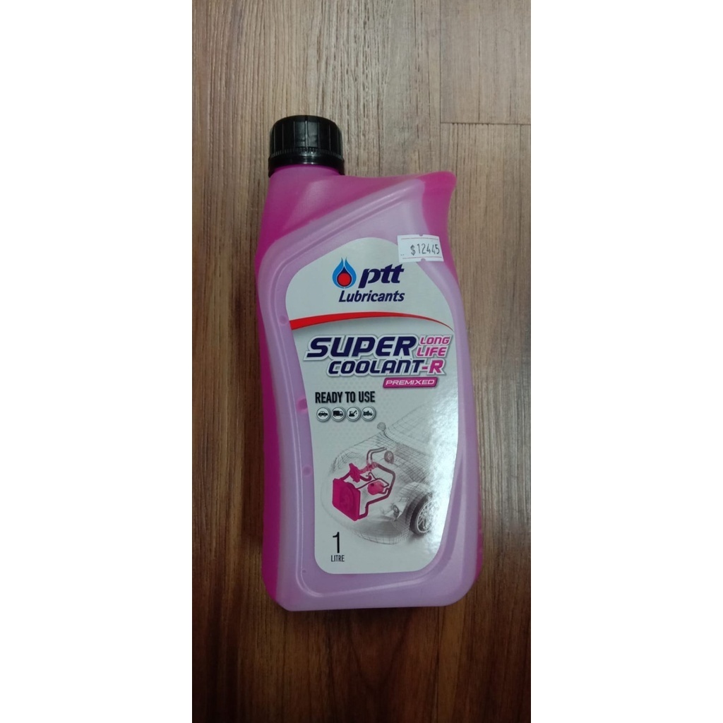 Jual Best Seller Air Radiator Coolant Ptt Super Long Life Coolant ...