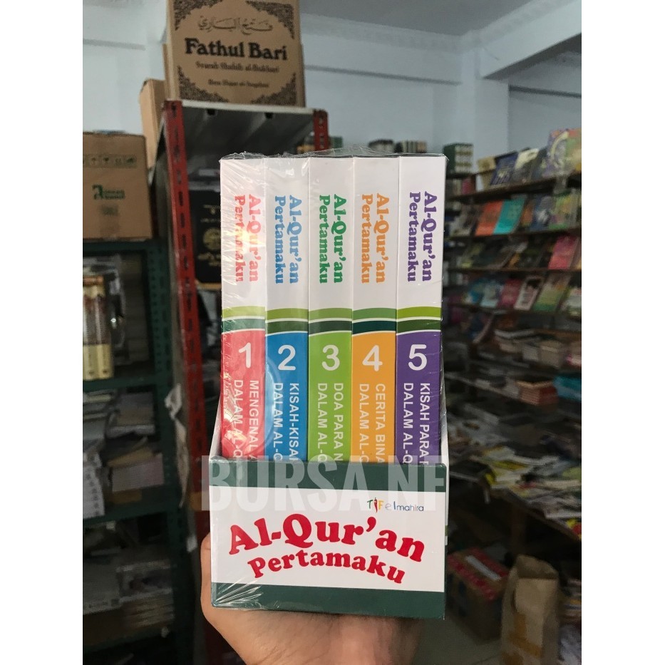 Jual [COD] Al Qur’An Pertamaku Kado Untuk Anak Pintar Diskon | Shopee ...