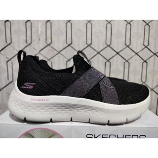 Skechers go clearance step lite indonesia