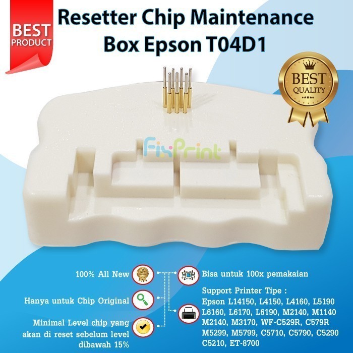 Jual Resetter Chip T04d1 Maintenance Box Epson L14150 L6170 L6190 L6160 Best Shopee Indonesia 2768