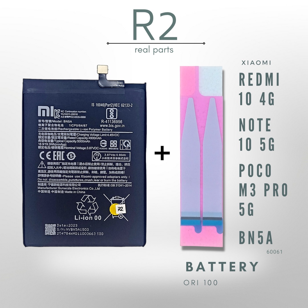 Jual Baterai Bn5a Xiaomi Redmi 10 4g Redmi Note 10 5g Poco M3 Pro 5g Hg Oem Battery Shopee 0615