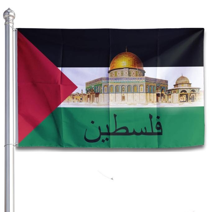 Jual NEW PRODUK BENDERA PALESTINA MASJIDIL AQSA BENDERA GAZA PALESTINE ...