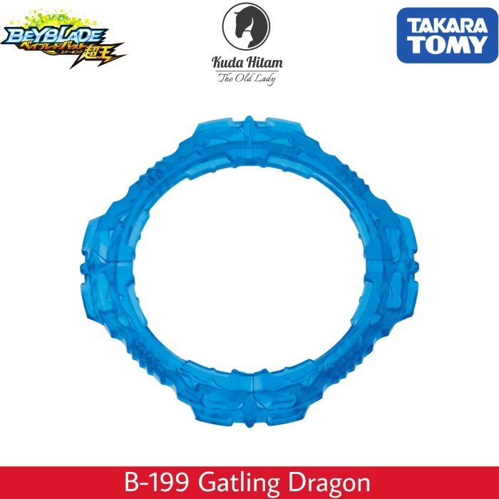 Jual Takara Tomy Beyblade Bu Burst Ultimate B-199 Gatling Dragon + D ...