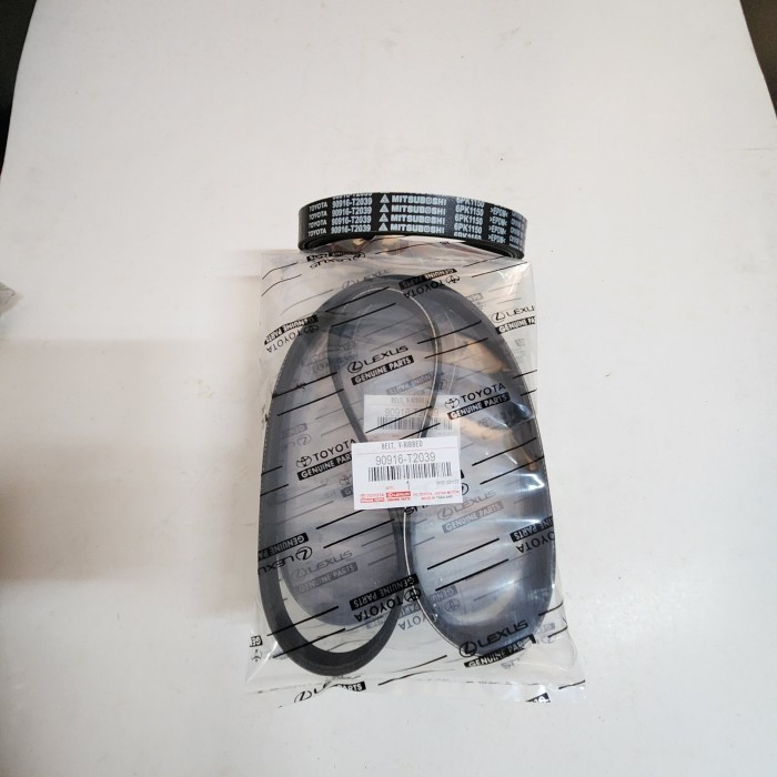 Jual FAN BELT VAN RIB V BELT TALI KIPAS 6PK 1150 ALL NEW VIOS / NEW ...