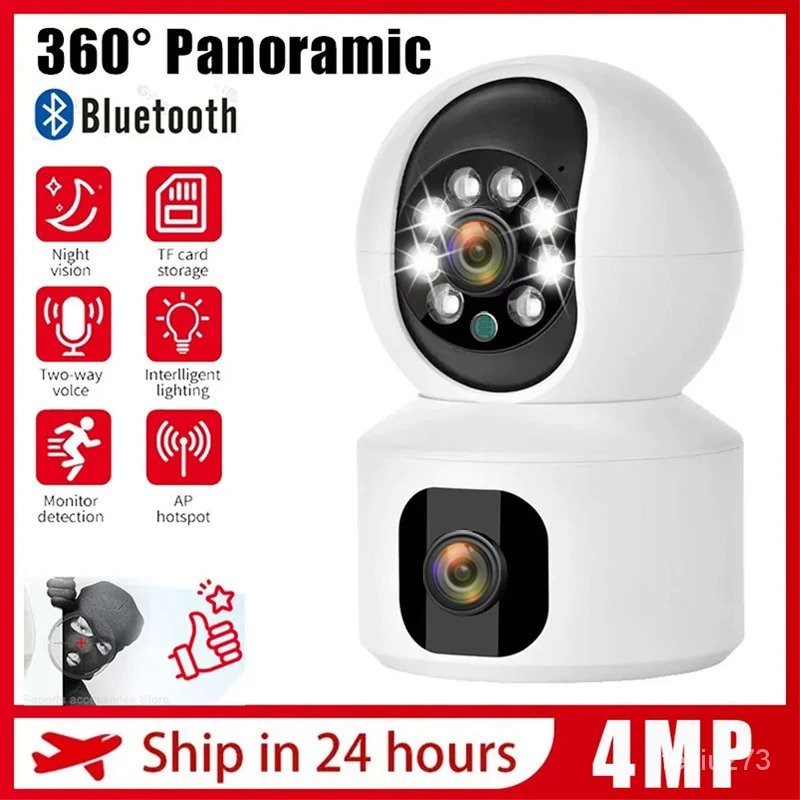 Kamera cctv bluetooth shops