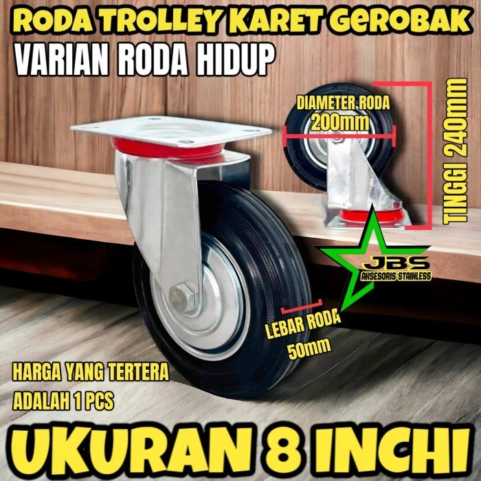 Jual RODA TROLLEY 8