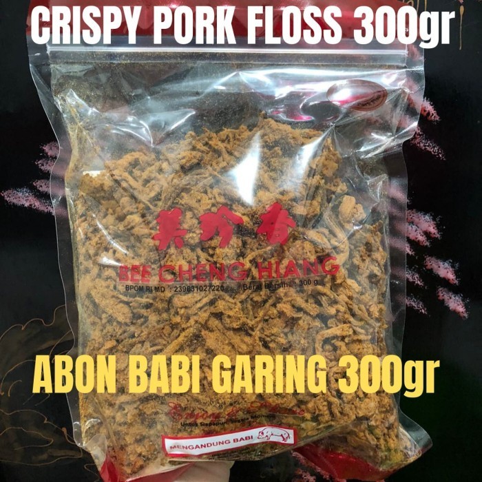 Jual Samm Abon Bee Cheng Hiang Crispy Pork Floss /Abon Babi Crispy