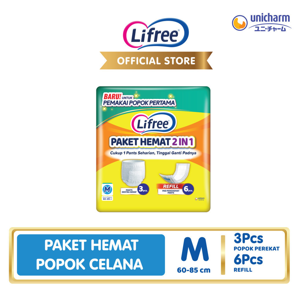 Jual Lifree Paket Hemat In Pants M Pad Shopee Indonesia