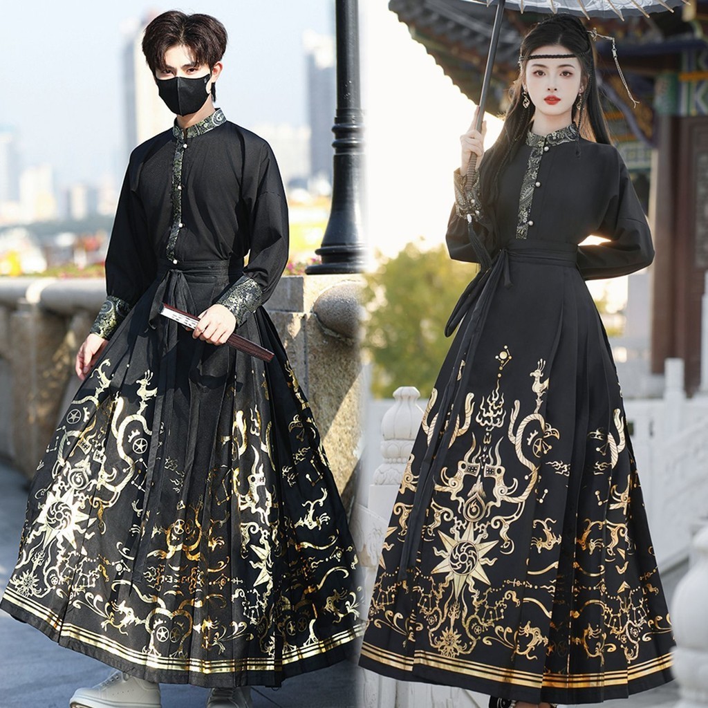 Jual Hanfu Full Set Men's and Women's Couple's Spot New Chinese Style ...