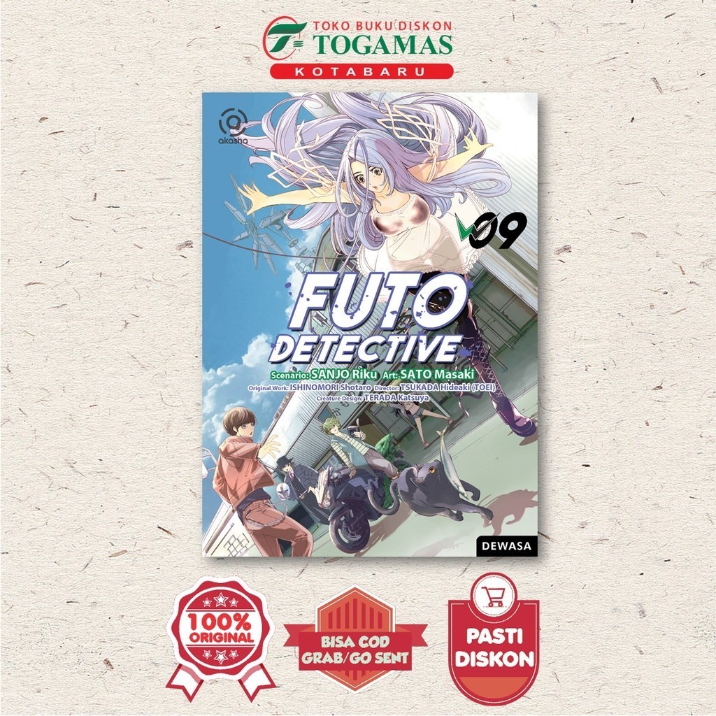 Jual Akasha: Futo Detective 09 - Ishinomori Shotaro | Shopee Indonesia