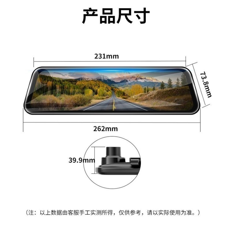 Jual Philips Cvr1550 - 93Cm Rearview Mirror Dash Cam And Rear Cam ...