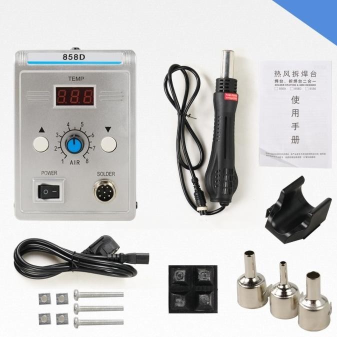 Jual Solder Uap Blower Digital Heat Gun 700 Watt Adjustable Station