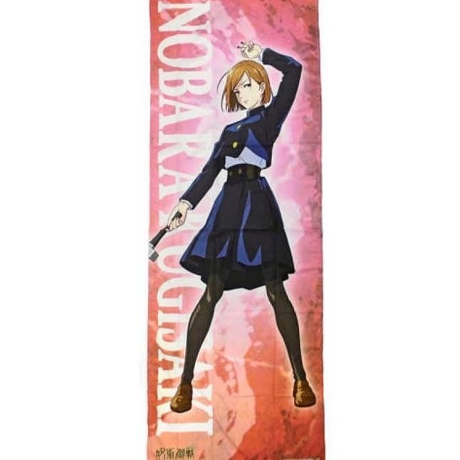 Jual Ichiban Kuji Jujutsu Kaisen Visual Cloth - Nobara Kugisaki (Prize ...