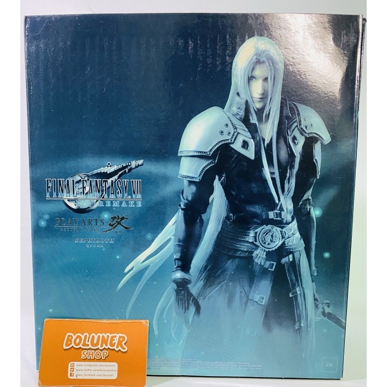 Figurine Play Arts – Sephiroth De Final Fantasy VII – 22 Cm (occasion)