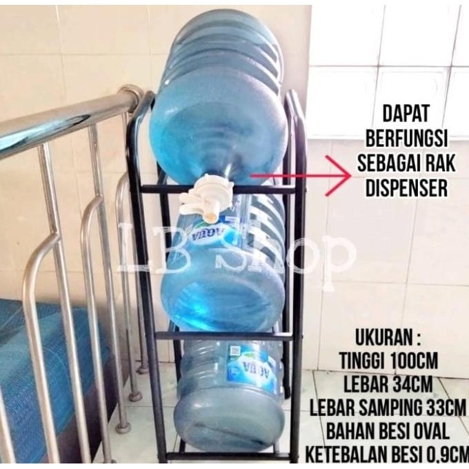 Jual Rak Galon 3 Susun Rak Dispenser Tempat Galon Air | Shopee Indonesia
