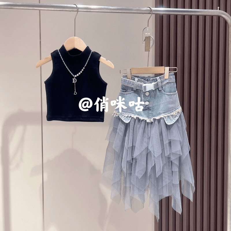 Jual Setelan Rok Denim, Kamisol Jala Jahitan, Gaya Korea | Shopee Indonesia