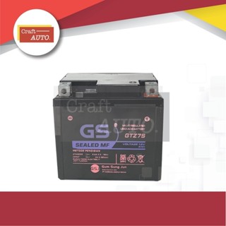 Jual Aki Motor Honda Beat ISS (Idling Stop System) GS GTZ7S | Shopee