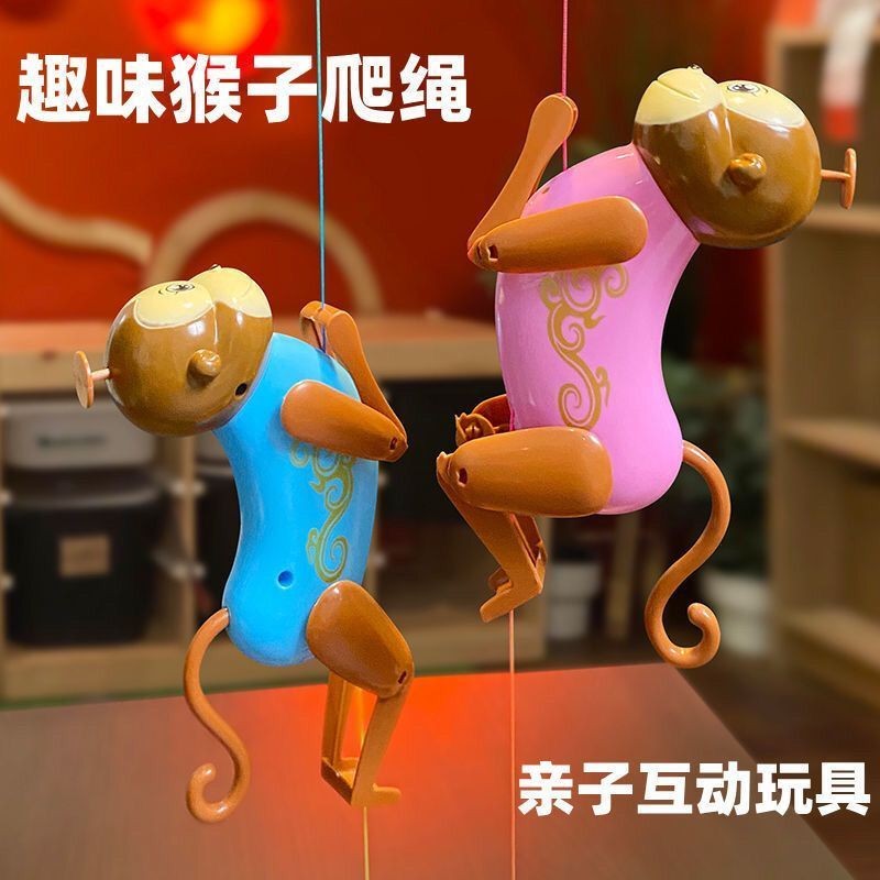 Jual Children's Toy Climbing Trees Climbing Rope Monkey Fun Parent ...