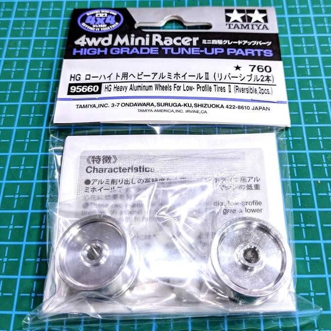 Jual TAMIYA 95660 HG HEAVY ALUMINIUM WHEELS FOR LOW PROFILE TIRES II ...