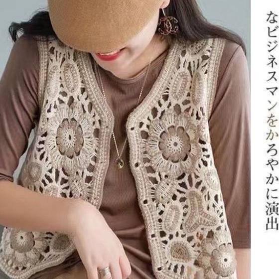 Jual Vest Rompi Rajut Crochet Bunga Putih Gading Krem U Korea | Shopee ...