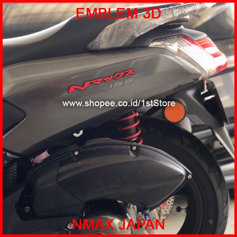 Jual Emblem Nmax Japan D Badge Logo Timbul Yamaha N Max Japanese Jepang Kanji Katakana