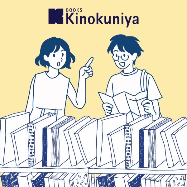 Books Kinokuniya: Food Wars!: Shokugeki no Soma, Vol. 27 (Food