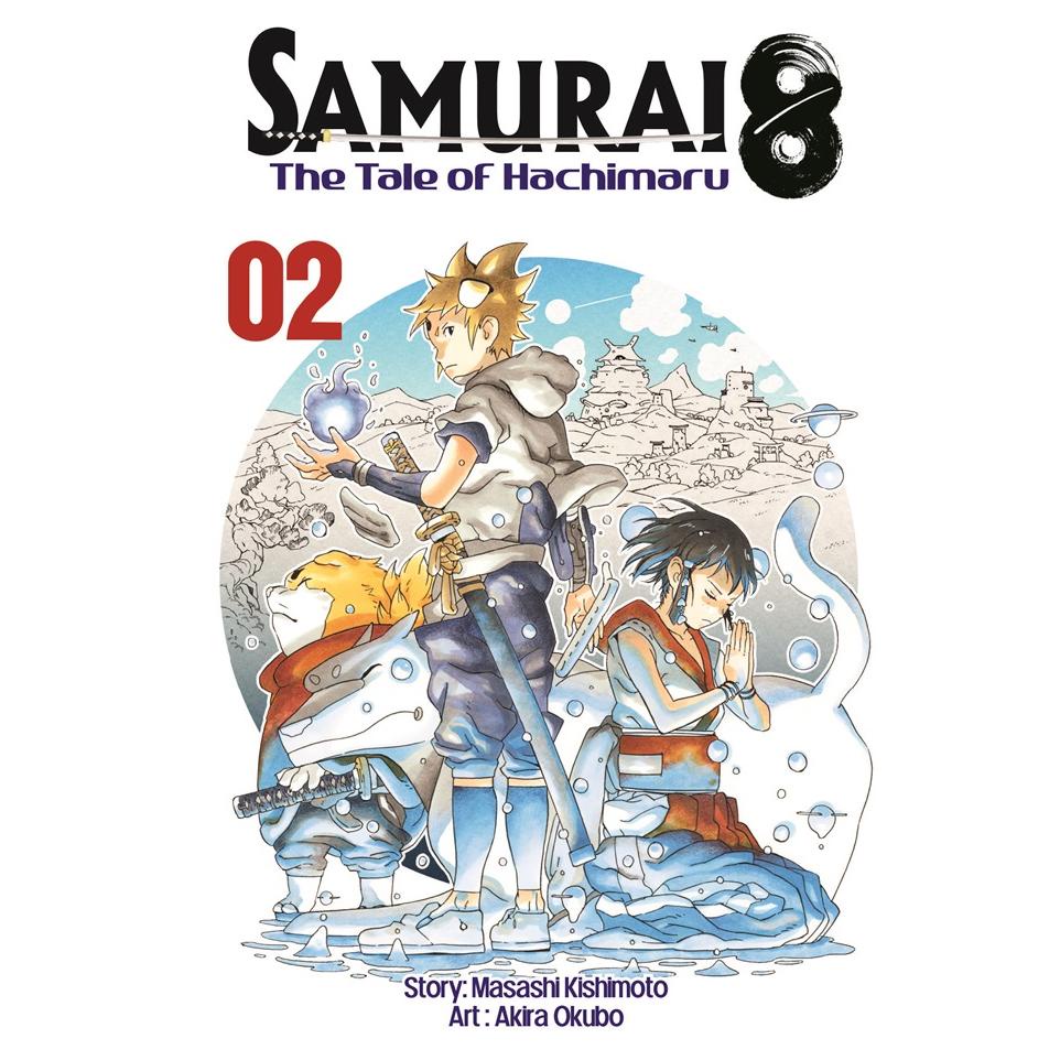 Jual ERA051 Komik SAMURAI 8 - The Tale Of Hachimaru 02 *** | Shopee ...