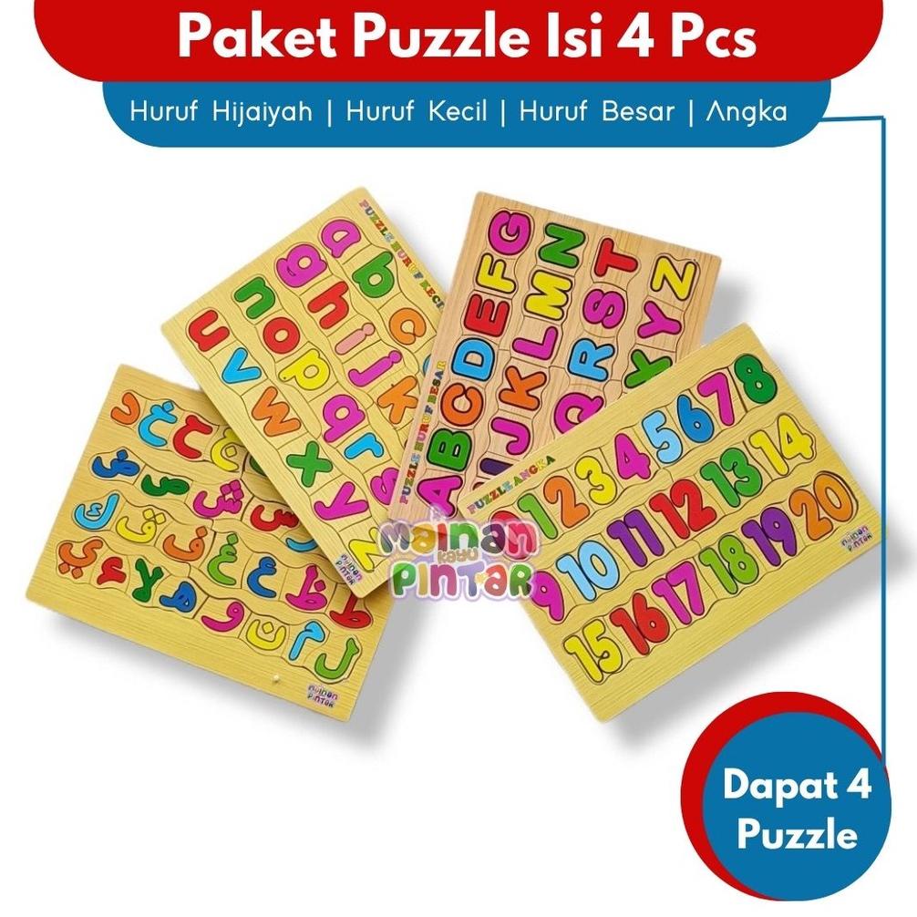 Jual Diskont Puzzle Kayu Isi 4 Huruf Hijaiyah Arab Huruf Besar Kecil