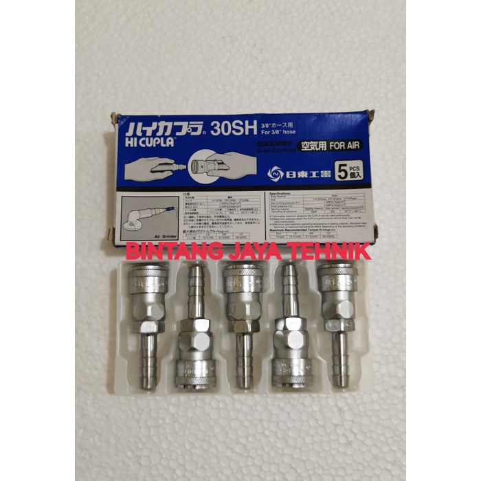 Jual Terlaris Higt Coupler 30Sh Nitto Kohki / Hi Cuple 30Sh Nitto Kohki ...