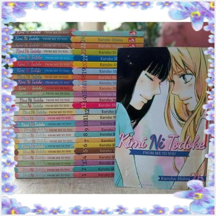 Jual Yagate Kimi ni Naru Manga Komik Jepang - vol.1 - Jakarta