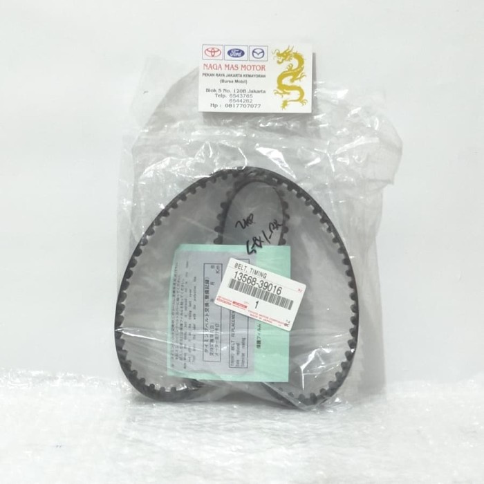 Jual [New Ori] Timing Belt Toyota Innova Diesel 2Kd 13568-39016 ...