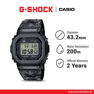 Harga casio g 2024 shock gmw b5000