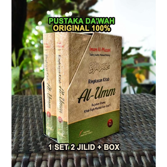 Jual Ringkasan Kitab Al Umm 1 Set Lengkap 2 Jilid - Pustaka Imam Asy ...