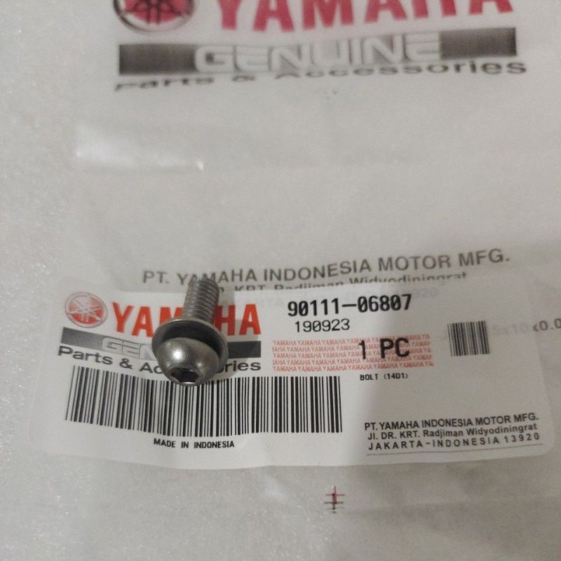 Product-06807