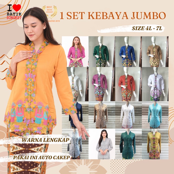 Set Jumbo Size Kebaya Encim Ukuran Besar Bordir Wisuda Modern Hijab  Premium Berkualitas