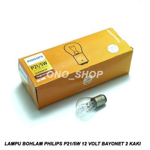 Jual Lampu Bohlam 12 Volt Philips P21/5W Bayonet 2 Kaki | Shopee Indonesia